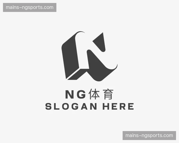 关于NG体育官网
